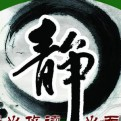 家装理性研究所的头像
