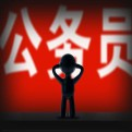 清序家装的头像