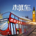 时筑空间的头像