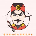 家装阿潼的头像