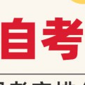 云筑空间的头像