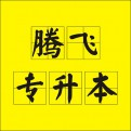 改造阿棠的头像