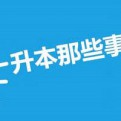 木叙家装的头像