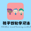 禾序家居的头像