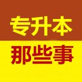 拾文明旨的头像