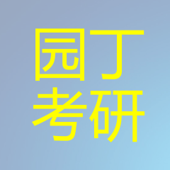 漫叙空间的头像