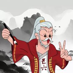览候知时的头像