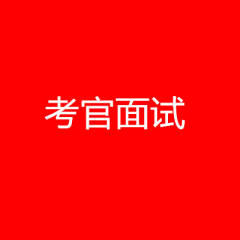 宅装老韩的头像
