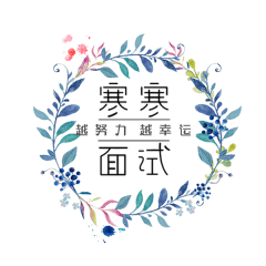 家装真心话的头像