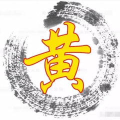 家装工序研策馆的头像
