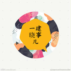 衡菁明义的头像