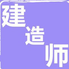 家装实在话的头像