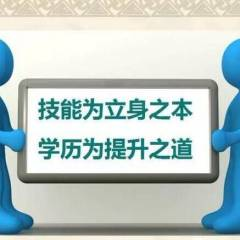 家装主材测评馆的头像