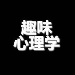 筑家小珺的头像