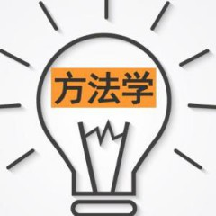 研疆辨方的头像