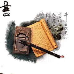 清隅家装的头像