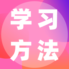 凝览述要的头像
