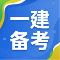 观简述真的头像