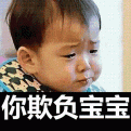 撷闻辨原的头像