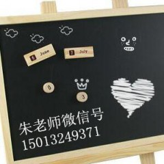 察籍知源的头像