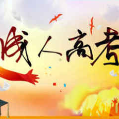 清筑叙的头像