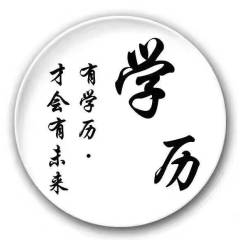 筑家阿蓝的头像