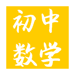 观辰考轨的头像