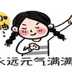筑家排雷社的头像