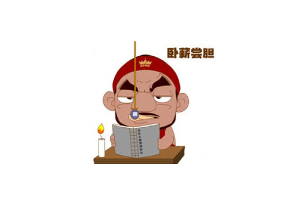 拾刻明宗的头像
