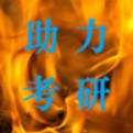 览迹明由的头像