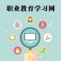 宅装阿栩的头像