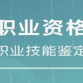 买房筑屋碎记的头像