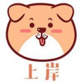 自装筑家实录的头像