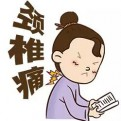 观编寻微的头像