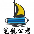 凝刻识道的头像