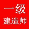 拾菁录义的头像