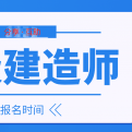 装修小珺的头像