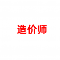 户型重塑工坊的头像