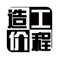 家装阿珩的头像