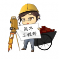 见筑志的头像