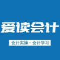 小窝安家周记的头像