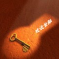 装修小潼的头像