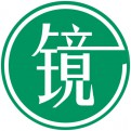 素宅叙的头像