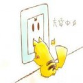 旧房筑造周记的头像